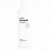 MARK shampoo rosemary trns 2048x